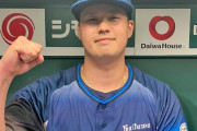【画像】渡邉勇太朗、顔つきも頼もしくなる