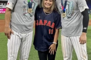 韓国人「ダルビッシュ夫人、大谷氏との写真で『国民的マナー女性』に浮上！」　韓国の反応