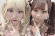 ＝LOVE 大場花菜さん、齋藤樹愛羅さんが島倉りかさん卒コン参戦を報告
