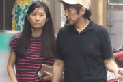 【悲報】篠原涼子、離婚を発表