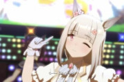 【ウマ娘】アニバの目玉は育成ハッピーミークで頼む