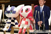 【朗報】東京五輪、やっぱり中止へ