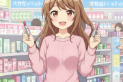 ドラッグストアで買えるコスメのオススメ