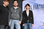 『FF16』召喚獣合戦が面白そう！吉PがPC版に言及「いつかだしたい、半年後にPC版を出すのは不可能なのです」
