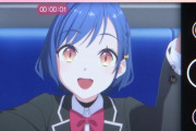 【動画】迷惑系YouTuber令沢葵【ラブライブ！蓮ノ空】