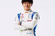 【悲報】F1ドライバー角田裕毅さん「大谷なんてヨーロッパじゃ全然知られてない笑。僕は世界で有名だ」