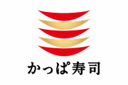 かっぱ寿司、不正競争防止法違反の疑いで家宅捜索