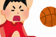仙道・河田・牧「桜木すっげ」？？「桜木はド素人！　湘北の不安要素！」