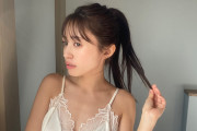【画像】声優・逢田梨香子さんの2nd写真集のセクシーオフショット！写真集期待できるね！！【ラブライブ！サンシャイン!!】