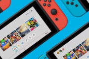 Nintendo Switch、更新データVer.10が配信開始！「ボタン割り当て変更」など新機能が追加！