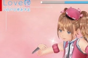 GK「PS4版ラヴアールが規制されてるのは任天堂のせい！」
