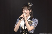 【井尻晏菜】あんたんがNMB48卒業を発表