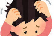 【悲報】ワイ、フケが止まらない…