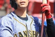 阪神・伊藤隼太さん（30）が退院「これまで以上に真摯に野球に取り組んでまいります」