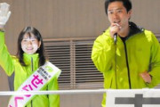 維新の地方議員、首都圏でも急増　トップ当選続出、他党に広がる動揺