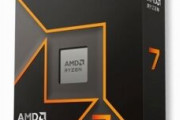 【噂】AMD、7800X3Dチップを上回る120W TDPのRyzen 7 9700X "Zen5 "CPUを再仕様化する可能性