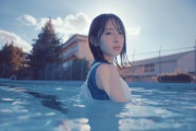 【日向坂46】金村美玖『夏嵐』MV出演、かなりの異例だったと判明。川谷絵音さんが語る出演までの経緯が凄い...【ジェニーハイ】