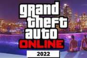 【GTA5】『2022年2月アップデート』内容まとめ！【動画あり】