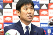 森保監督、主力CB冨安のミャンマー戦欠場を示唆　「現時点では出場できない」