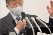 【サイゼリヤ社長】怒るよりも投票へ、従業員に呼びかけ【朝日新聞】