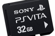 何故Vitaは専用メモリーカードなんか採用したの？