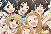 【悲報】ファミ通「デレステとバンドリの2023年収益がこちらです…」
