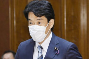 【立憲民主党】小西ひろゆき「私が代表になり自民党を倒さなければならない」と発言