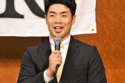 ハム「近藤君、新庄監督は来年までだからあと1年我慢して来オフもう一度FAを行使するか考えてほしい」