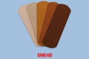 バンドエイド、黒や茶色など多様な色合いの「ばんそうこう」発売へ