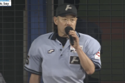 得点取り消しに本拠"大混乱" 球審の説明がネットで賛否「ヒットバイピッチって！？」