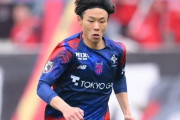 FC東京、セルティックからDF稲村隼翔を完全移籍で買取へ！MF小泉慶は清水、DF木本恭生は水戸に移籍へ（関連まとめ）
