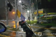【悲報】韓国人「台風10号が釜山を強打中‥台風10号が接近した釜山で強風被害が続出」　韓国の反応