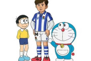 【悲報】久保建英さんのドラえもん出演…スペインでも超話題になるｗｗｗｗｗｗｗｗｗ
