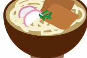 【まさか】うどんより蕎麦が好きなやつｗｗｗｗｗｗ