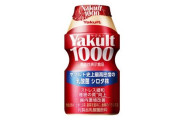 ヤクルト1000を約2ヶ月飲んだ感想が話題に