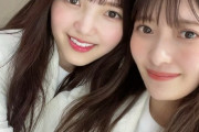 【櫻坂46】これが似てるように見えるなら医者行ったほうがいい