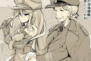 【艦これ】艦これは自分が提督というアバターを通して艦娘と接することができるからキャラへの愛着も湧きやすいと思う