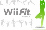 【悲報】WiiFITトレーナの声優さん、ツイッターで暴れだす