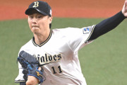 山崎福也（31）争奪戦　SB4年12億、巨人4年10億、De4年10億、ハム4年8億、ヤク4年8億