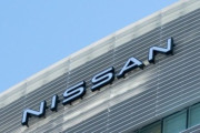 日産、1万人を追加リストラへ。リストラ対象が２万人に膨らむ