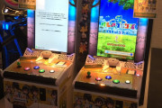 アーケード版けものフレンズ３、稼働初日に「終日誰もやってくれなかった」「初日売上ゼロ円って初なのでは」というツイートがされる