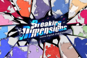 【ホロライブ】EN2ndコンサート「-Breaking Dimensions-」ニューヨークにて開催決定！！
