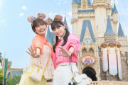【乃木坂46】遠藤さくら＆清宮レイが40周年の東京ディズニーリゾート満喫！