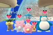 【ポケモンGO】ジムの奪い合いの末にストーカー被害、ジム攻防の怖い話