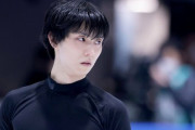 【悲報】羽生結弦さん、もうダメそう・・・・・・・・・