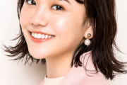 松井愛莉さんが出演したK-POPグループのMVが物議