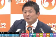 毎日新聞記者「外国人への生活保護は基本的人権で保障されてます。なくすんですか？」参政党・神谷宗幣「国籍で線引きはあるべきです」どちらが正しいと思う？