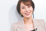 【芸能】39歳・上田まりえアナが初！カップラーメン体験の感想とは？