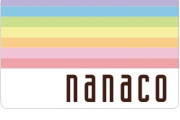 【横浜】電子マネー「ｎａｎａｃｏ（ナナコ）」の売り上げを架空計上　セブン本部社員指示か