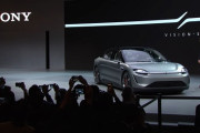 なんと！SONYがクッソカッコいい車を発表してしまうｗｗｗｗｗ